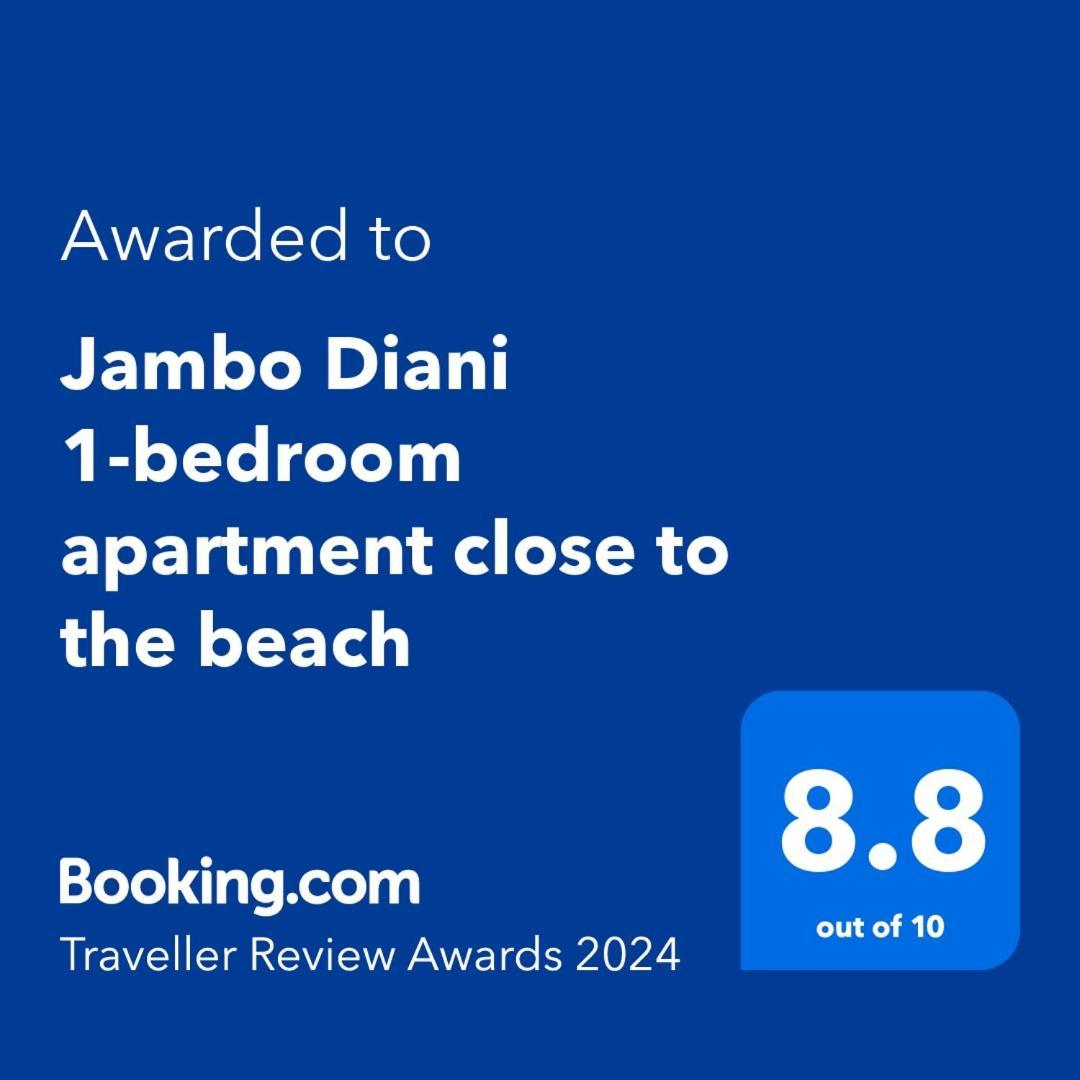 Jambo Diani 1-Bedroom Apartment Close To The Beach 迪亚尼海滩 外观 照片